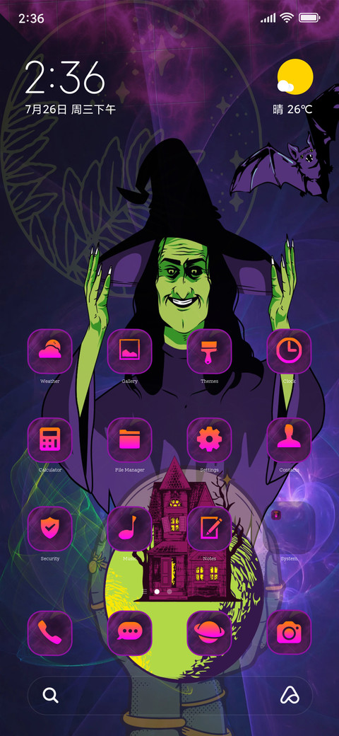 Fantacy screenshot