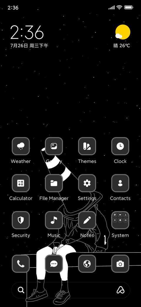 Sad Boy screenshot