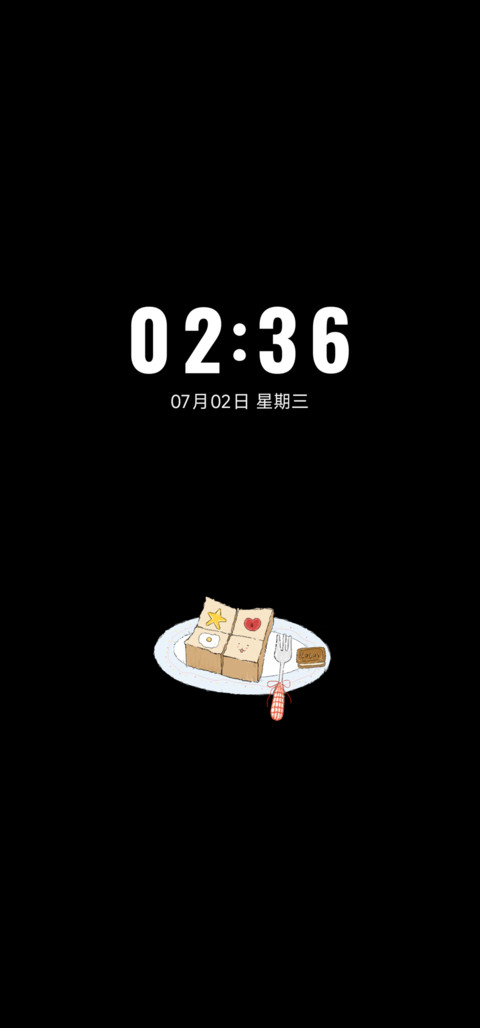 ins风 奶油贝果 screenshot