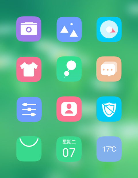 Simple 绿 screenshot