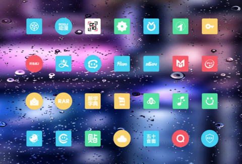 NgocVinh screenshot