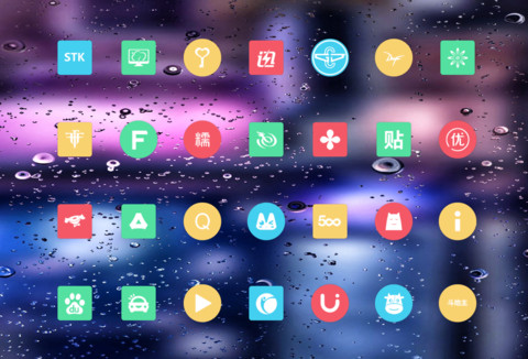 NgocVinh screenshot