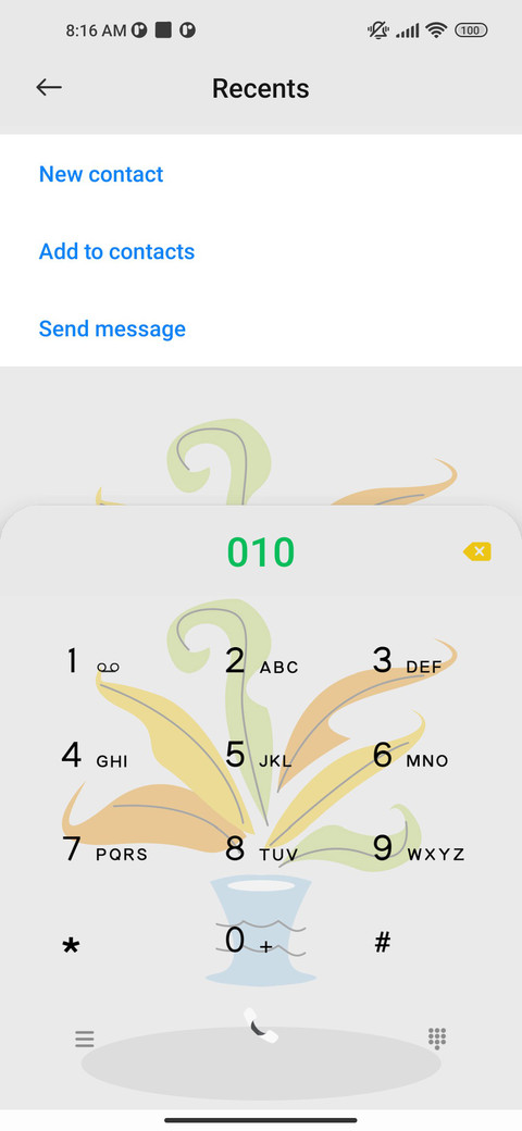 Garden fragrance screenshot