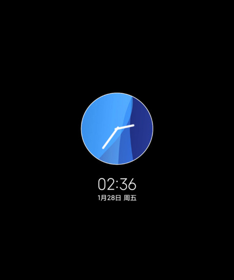 克莱因蓝 Pro screenshot