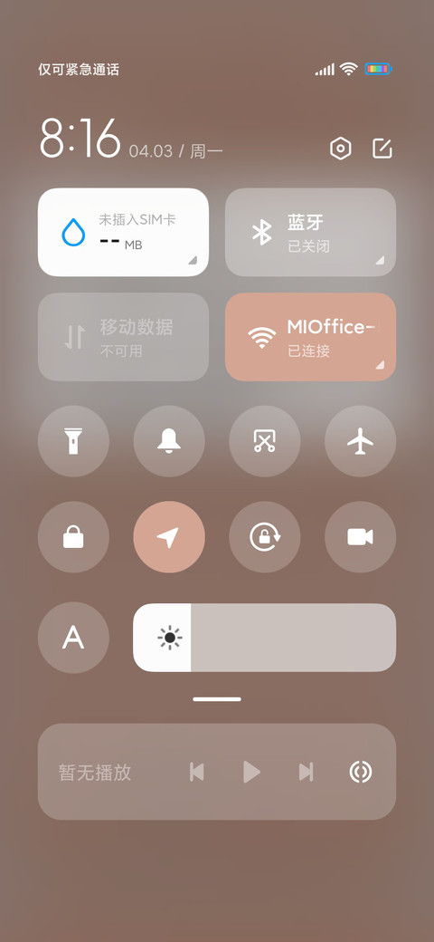 泡泡格子猫猫趴 screenshot