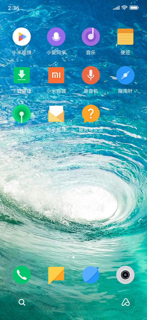 auto_generate_2019-09-05_19:53:54_4 screenshot