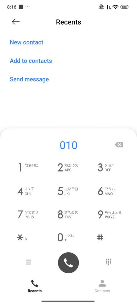 Super Phone UI screenshot