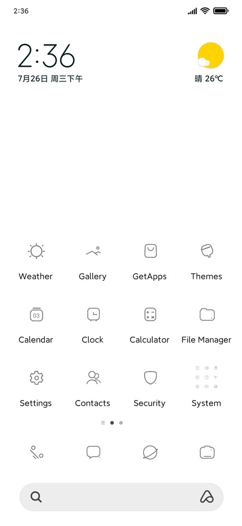 White screenshot