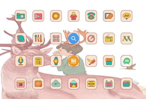 回到童年 screenshot