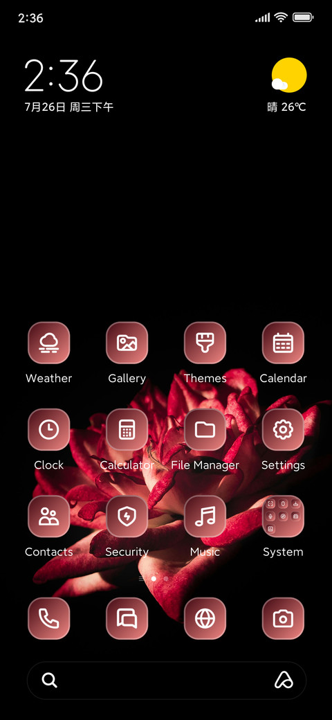 Floral Art screenshot
