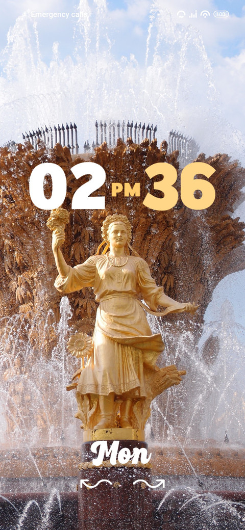Fountain screenshot
