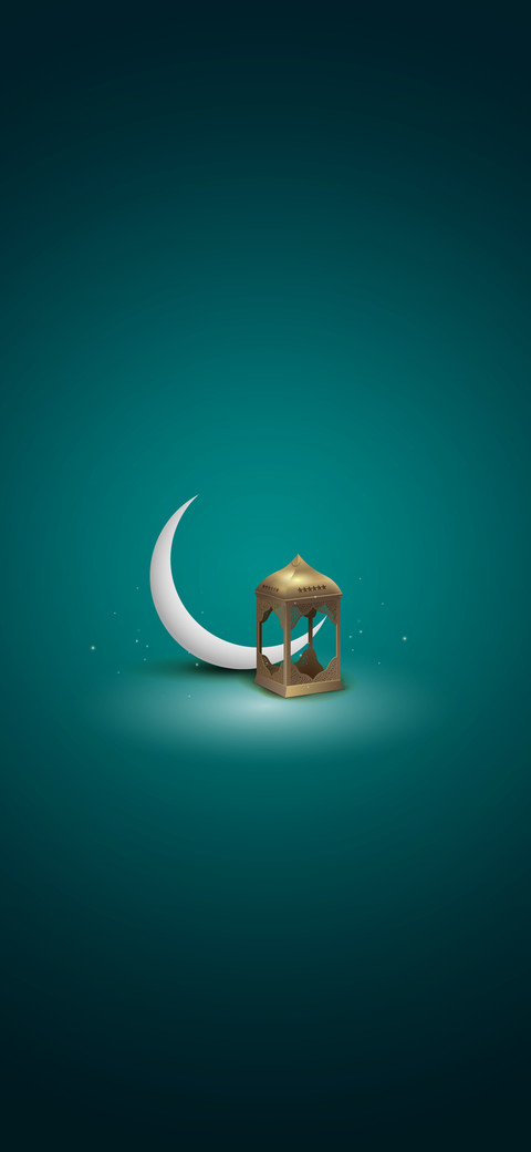 Ramadan 2020 (2) screenshot