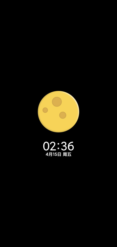 Robot 星际旅行 screenshot