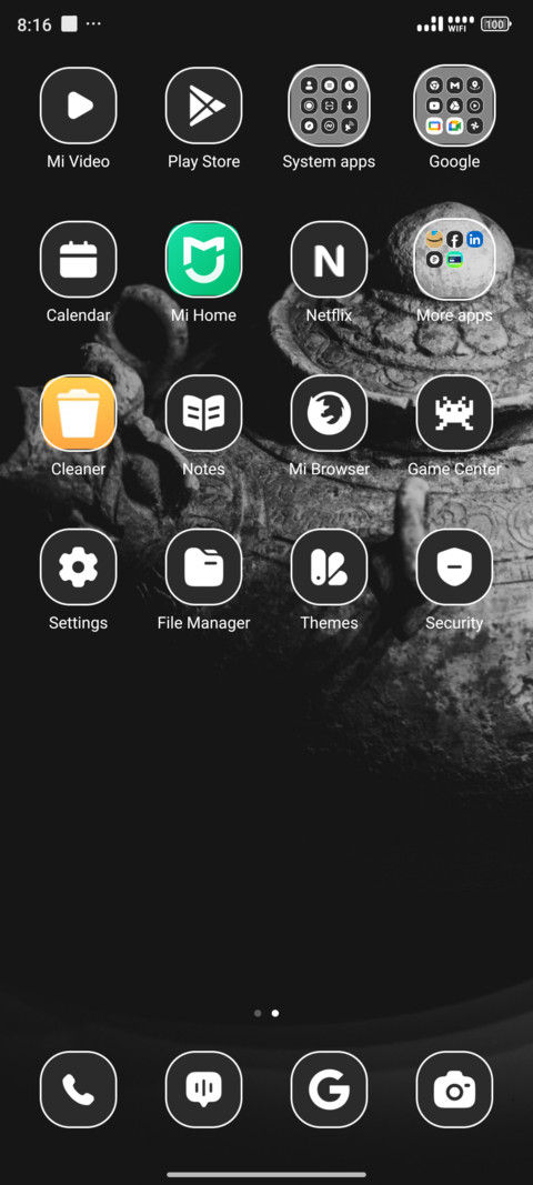 Museum Artifacts screenshot