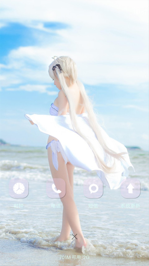 海边美女（全图标+3d动态） screenshot