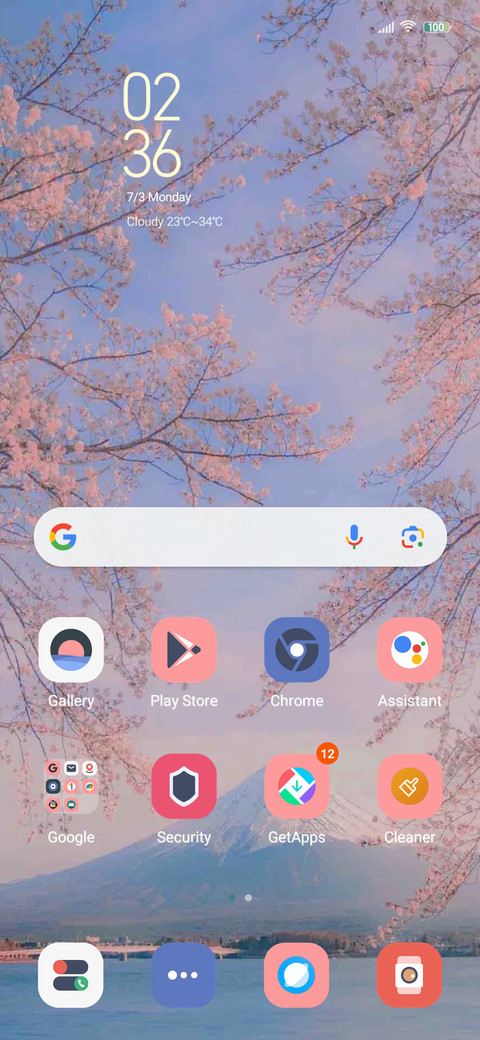 sakura screenshot