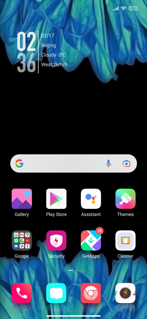 Abs screenshot
