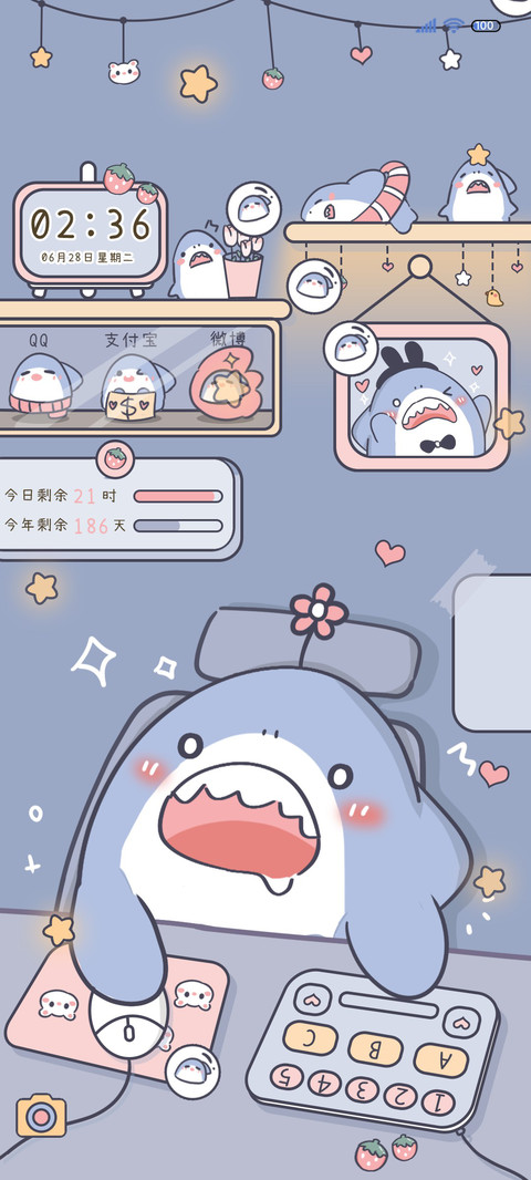 昼夜 宠物萌萌鲨 screenshot