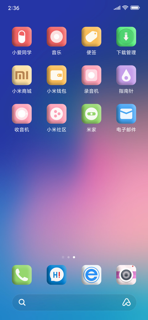 Square Button Ui_DWM4 screenshot