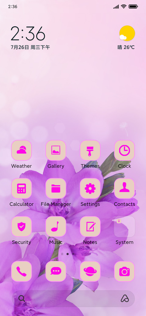 pastel blossom screenshot