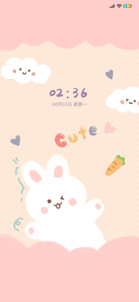 兔兔那么阔爱 screenshot