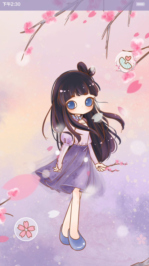 壹壹之樱花季 screenshot