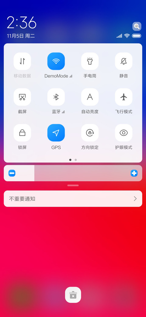 windows主题 screenshot
