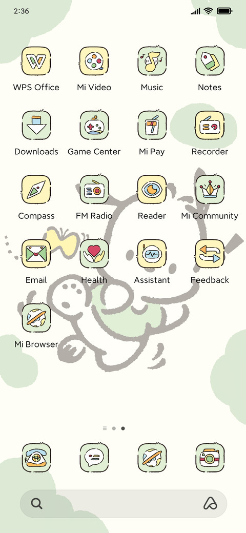 Full lovely screenshot