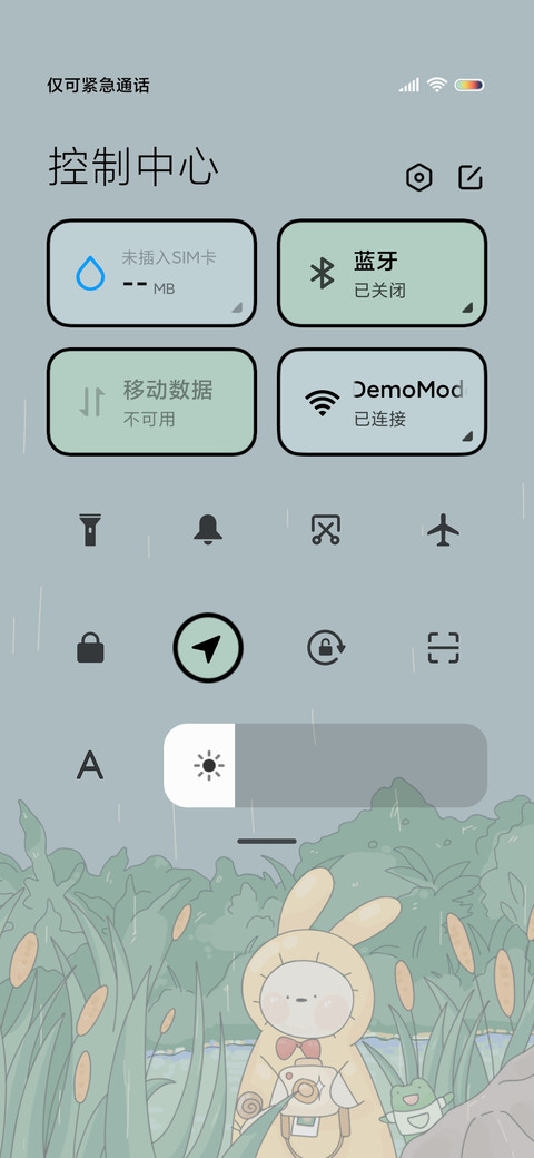 兔叽观察日记 screenshot