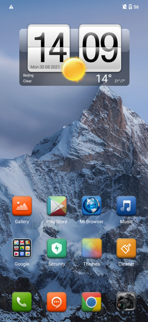 Enjoy Peak 12.5 screenshot