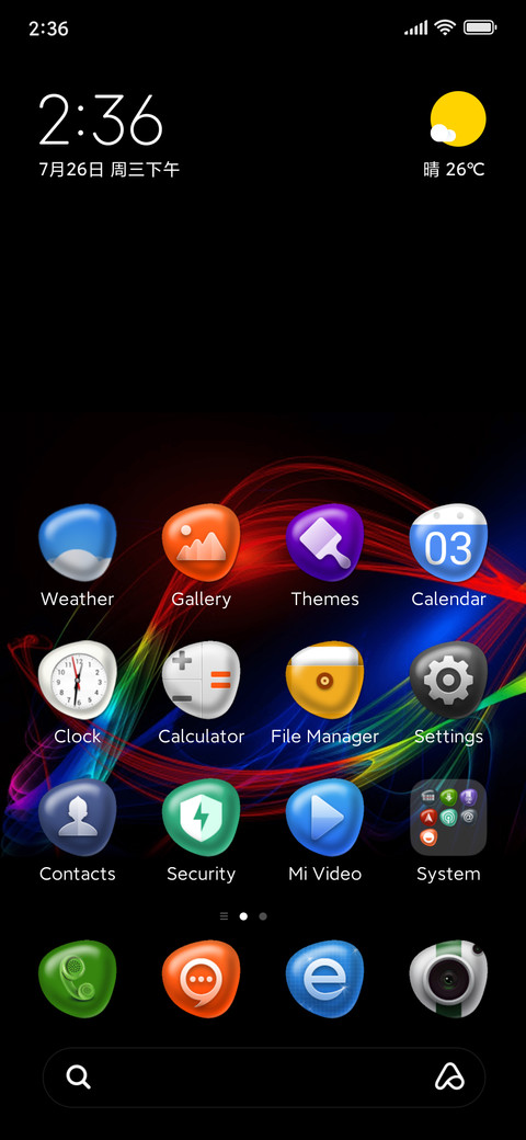 WenyCLM screenshot