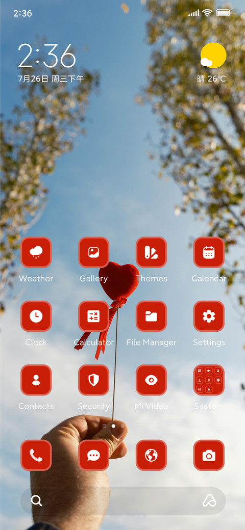 Love In The Air screenshot