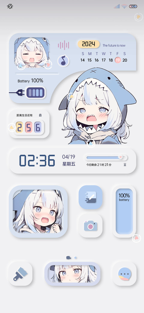 拟态鲨鲨 3D翻转 screenshot
