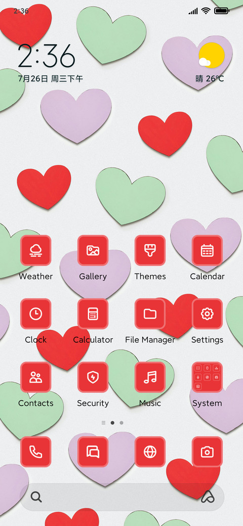 Love screenshot