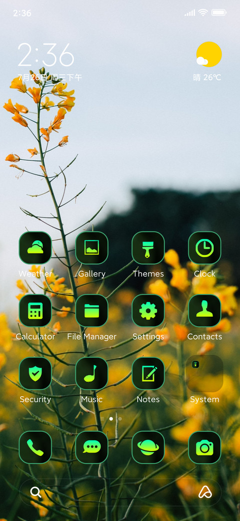 Love flower smooth screenshot