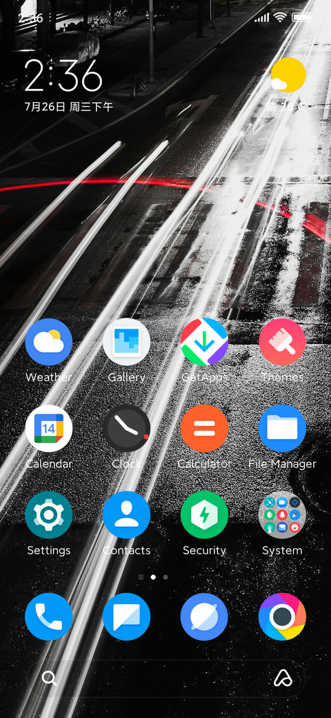 Red Light screenshot