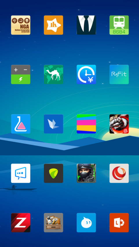 Grey screenshot