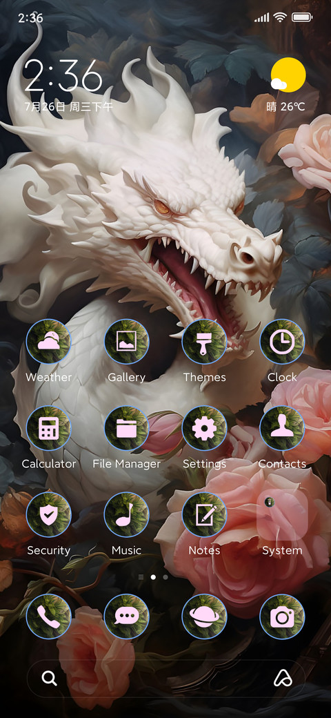 dragon white screenshot