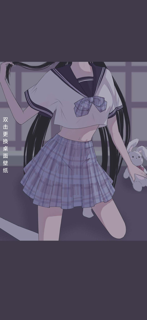 抬头所见皆是温柔 screenshot