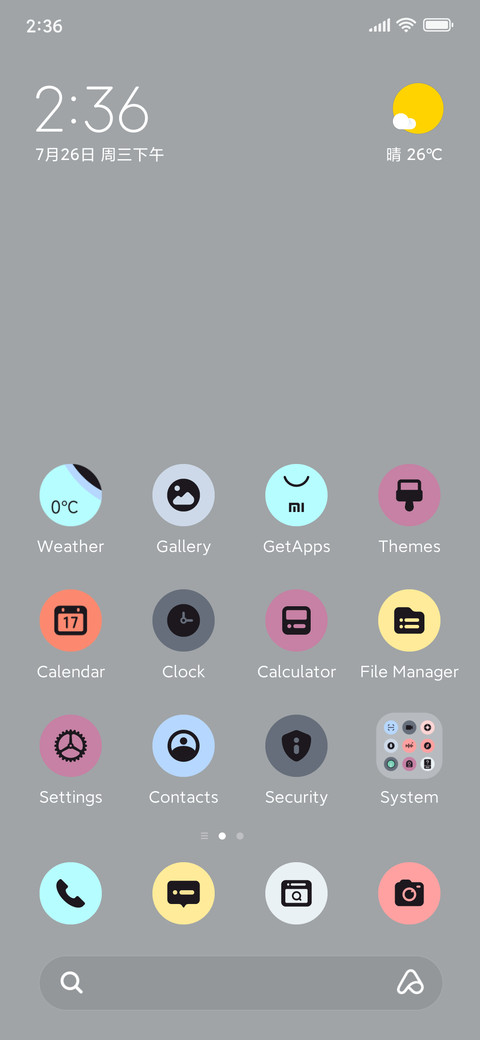 Silent Grey screenshot