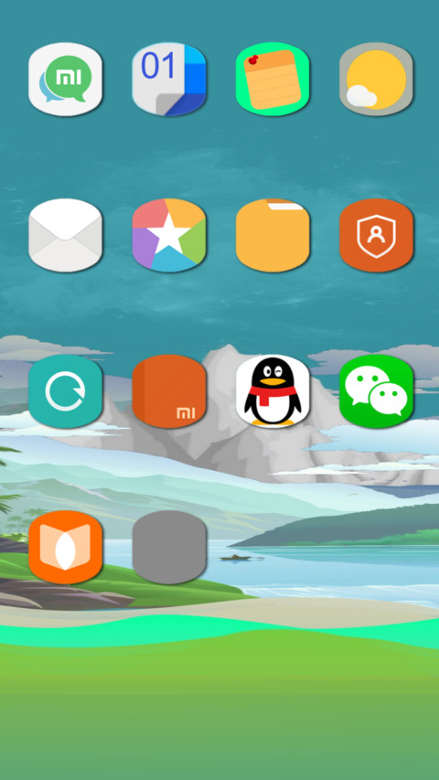mountain_river screenshot