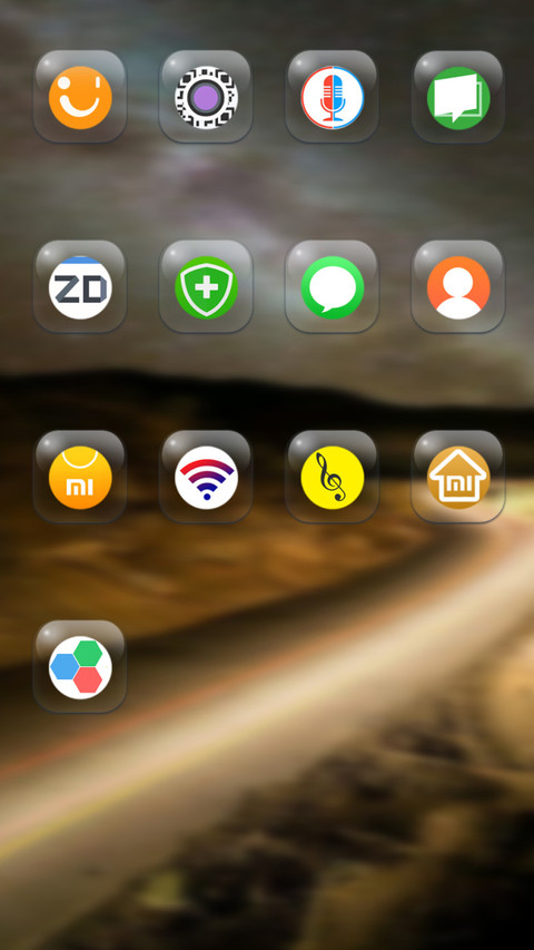 山路 screenshot