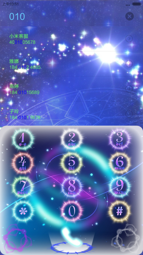 暗血魔法（双锁屏壁纸时钟炫酷动态版） screenshot