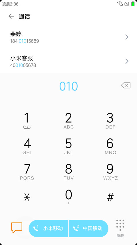 Find screenshot