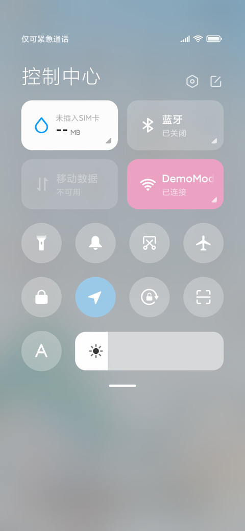 冬日可爱滑雪小狗 screenshot