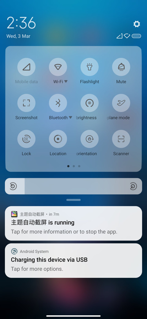 Soulv12 screenshot