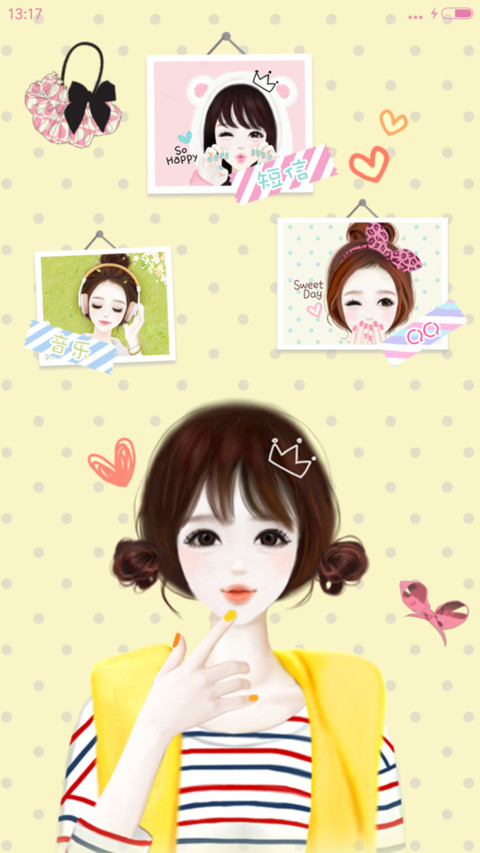  萌星球 v8糖果味的夏天（iOS7双解锁，自由桌面） screenshot