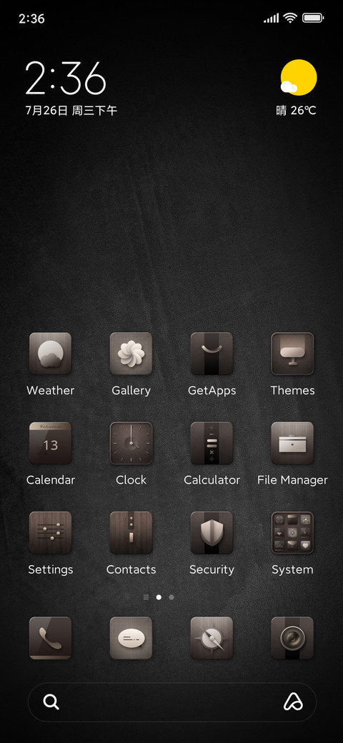 FsM v14 screenshot