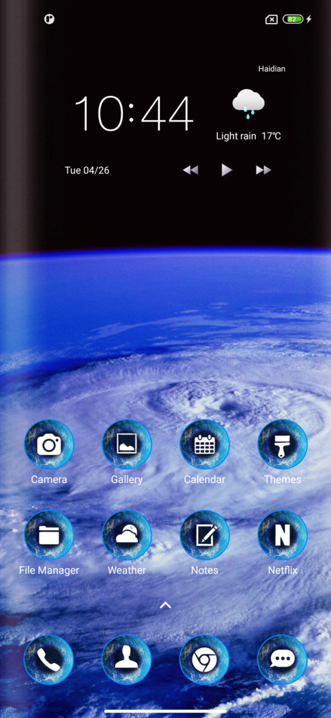 Earth Bliss screenshot