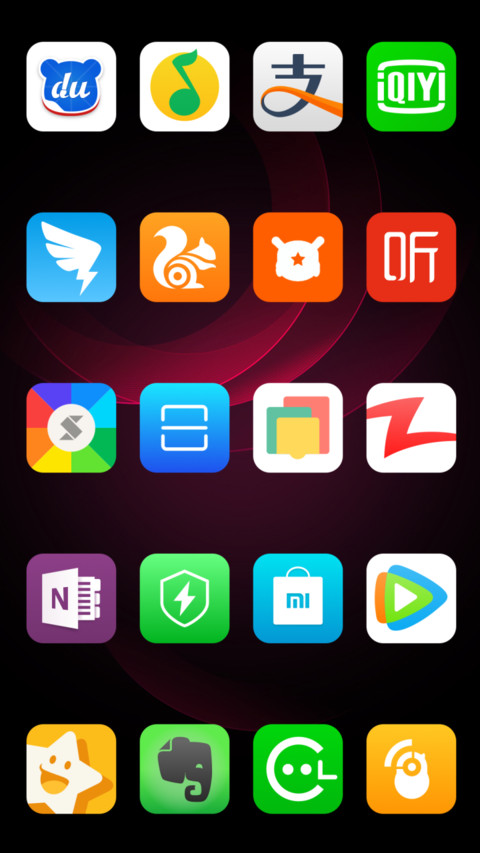 大大大图标 screenshot
